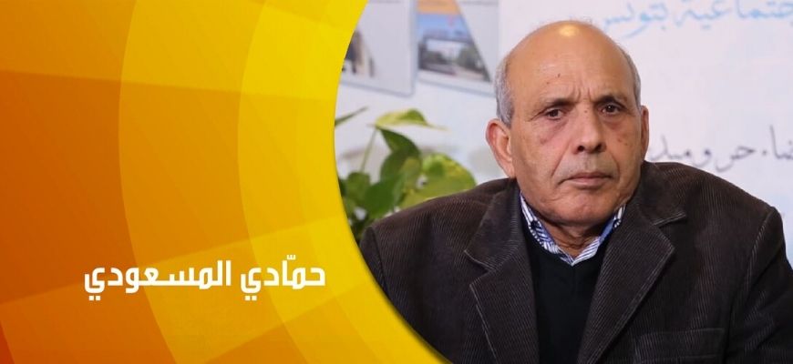 من قضايا المنهج في العلوم الإنسانيّة