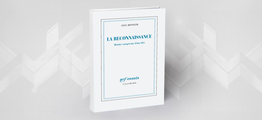 قراءة في كتاب:  "الاعتراف، تاريخ أوروبي لفكرة"