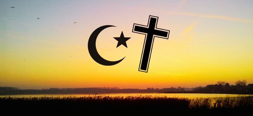العلاقة بين الإسلام والمسيحية في أوروبا؛ الماضي والحاضر والمستقبل( )