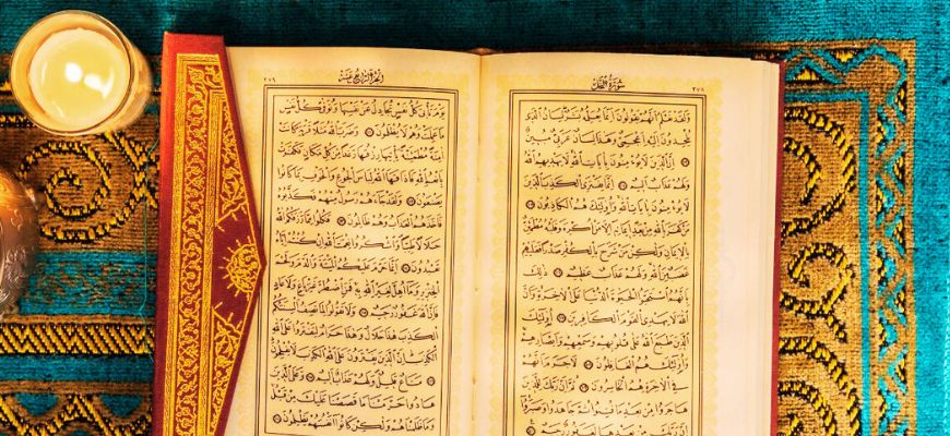 تمرين في البلاغات الثقافية من جماليات الدلالة الرمزيّة في بعض آي القرآن الكريم