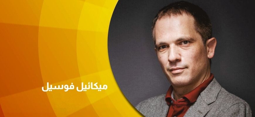 إمانويل كانط: الإنسانية هي الحرية نقطة نهاية  حوار مع الفيلسوف: ميكائيل فوسيل  Michaël Fœssel